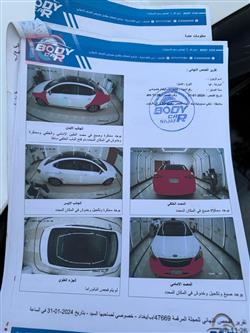 کیا کادێنزا